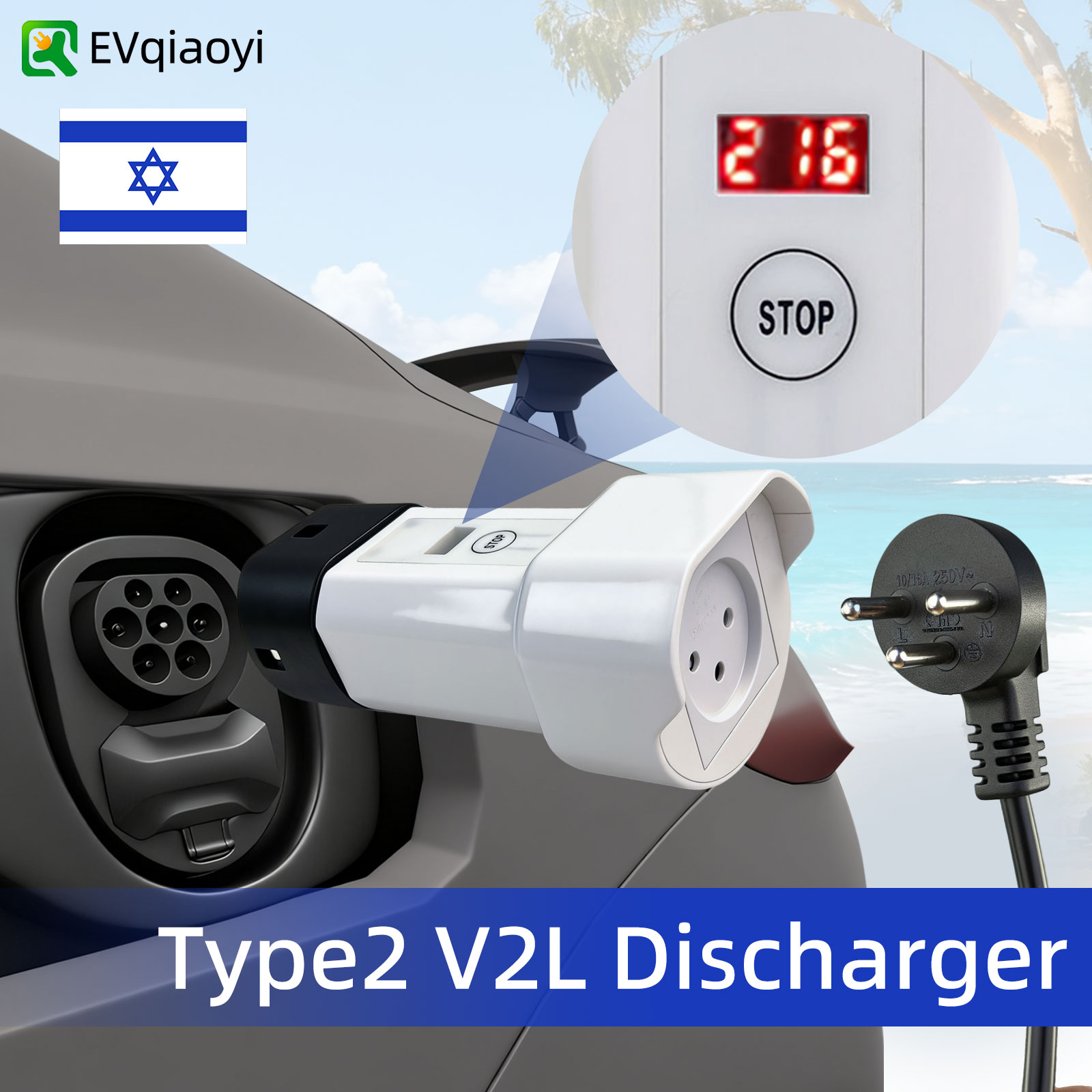 Outdoor Power Quincy - Adaptador de Descarga V2L Tipo 2