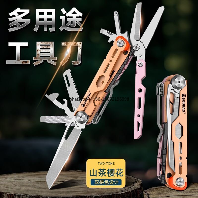 Cuchillo Multifuncional para E - Outdoor Power Tools reseña y precio