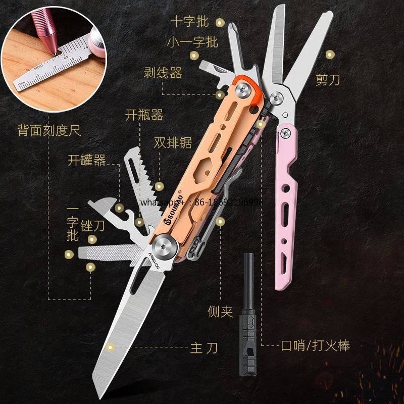 Cuchillo Multifuncional para E - Outdoor Power Tools reseña y precio