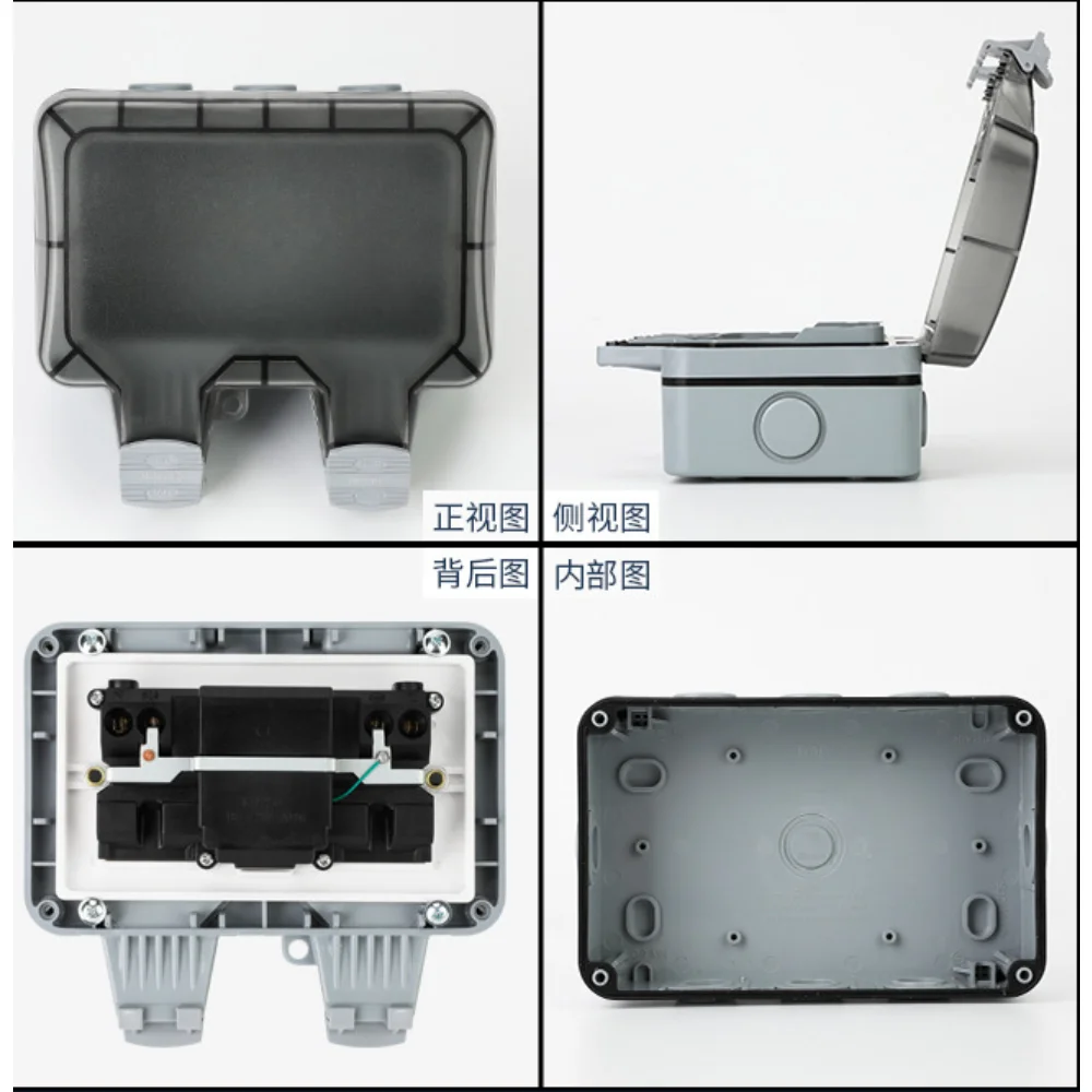 Enchufes impermeables de pared - Outdoor Power Quincy reseña y precio